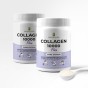 2xcolagen-FLEX-sloik-biale-t.jpg